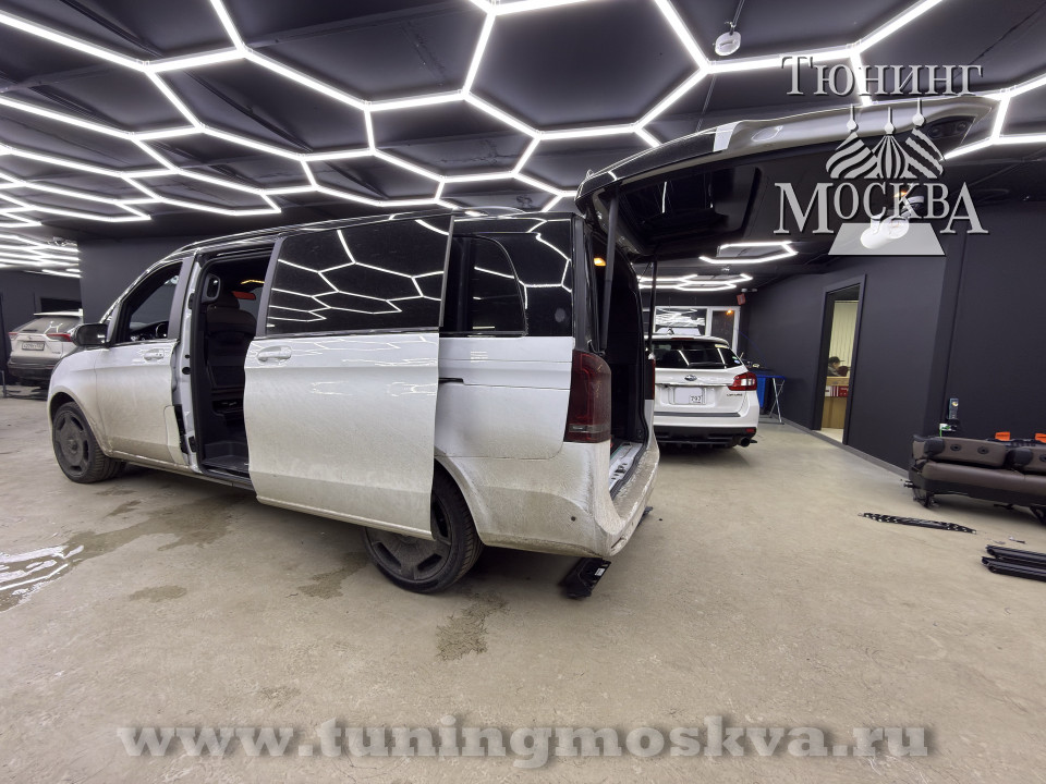 Удлинение рельс V-Class